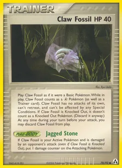 Claw Fossil (Legend Maker 78)