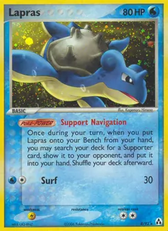 Lapras (Legend Maker 8)
