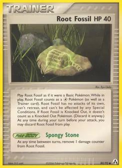 Root Fossil (Legend Maker 80)