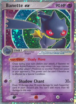 Banette ex (Legend Maker 85)