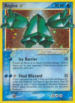 Regice ★ (Legend Maker 90)