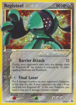 Registeel ★ (Legend Maker 92)