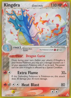 Kingdra δ (Holon Phantoms 10)