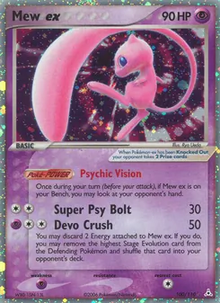 Mew ex (Holon Phantoms 100)