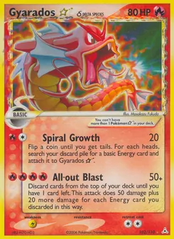 Gyarados ★ δ (Holon Phantoms 102)