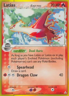 Latias δ (Holon Phantoms 11)