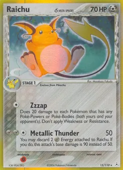 Raichu δ (Holon Phantoms 15)