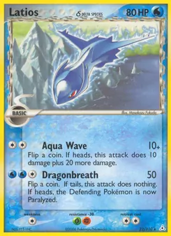 Latios δ (Holon Phantoms 22)
