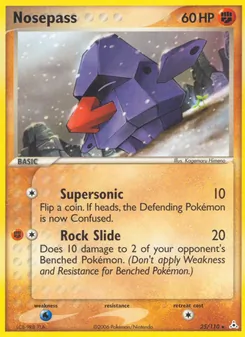 Nosepass (Holon Phantoms 25)