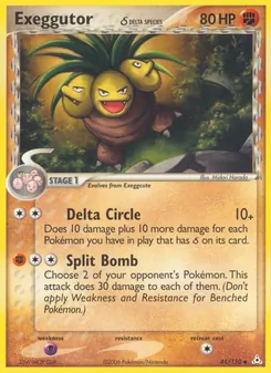Exeggutor δ (Holon Phantoms 41)