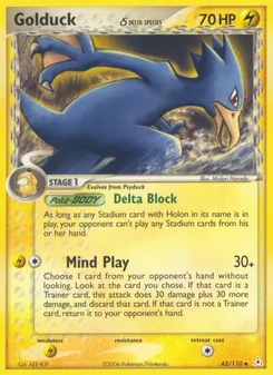 Golduck δ (Holon Phantoms 43)