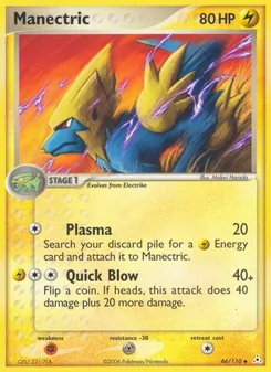 Manectric (Holon Phantoms 46)