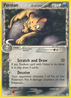 Persian δ (Holon Phantoms 48)