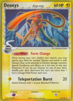 Deoxys δ (Holon Phantoms 6)