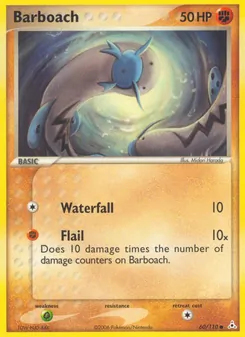 Barboach (Holon Phantoms 60)