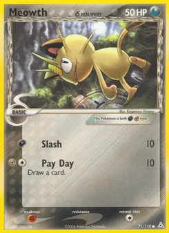 Meowth δ (Holon Phantoms 71)