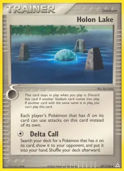 Holon Lake (Holon Phantoms 87)