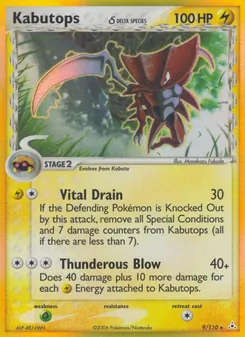 Kabutops δ (Holon Phantoms 9)