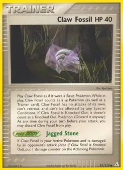Claw Fossil (Holon Phantoms 91)