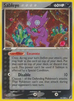 Sableye (Crystal Guardians 10)