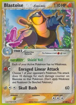 Blastoise δ (Crystal Guardians 2)