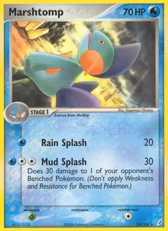 Marshtomp (Crystal Guardians 24)