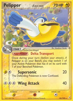 Pelipper δ (Crystal Guardians 26)