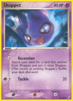 Shuppet (Crystal Guardians 40)