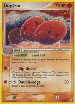 Dugtrio (Crystal Guardians 5)