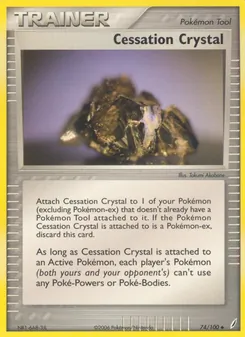 Cessation Crystal (Crystal Guardians 74)