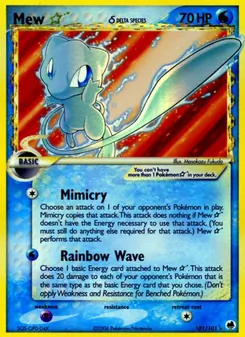 Mew ★ δ (Dragon Frontiers 101)