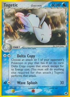 Togetic δ (Dragon Frontiers 11)