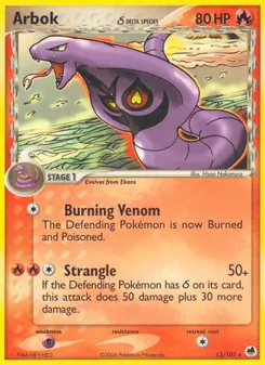 Arbok δ (Dragon Frontiers 13)