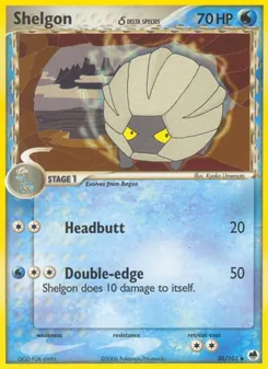 Shelgon δ (Dragon Frontiers 38)