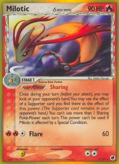 Milotic δ (Dragon Frontiers 5)