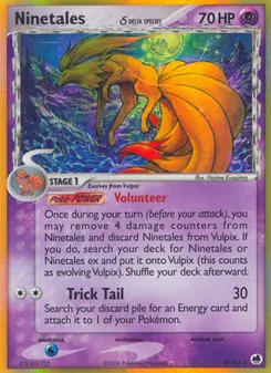 Ninetales δ (Dragon Frontiers 8)
