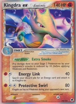 Kingdra ex δ (Dragon Frontiers 94)
