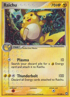 Raichu (Power Keepers 12)