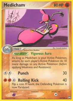 Medicham (Power Keepers 34)