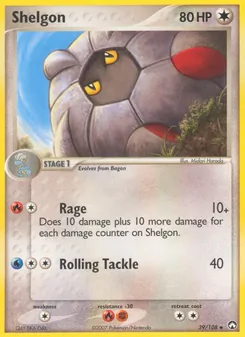 Shelgon (Power Keepers 39)