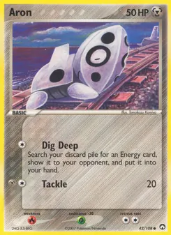 Aron (Power Keepers 42)