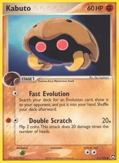 Kabuto (Power Keepers 51)