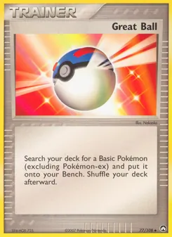 Great Ball (Power Keepers 77)