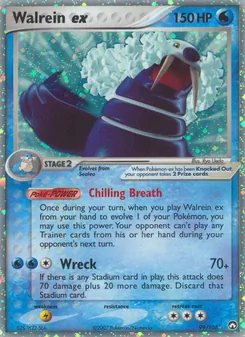 Walrein ex (Power Keepers 99)