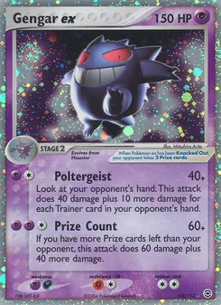 Gengar ex (FireRed & LeafGreen 108)