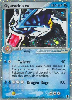 Gyarados ex (FireRed & LeafGreen 109)