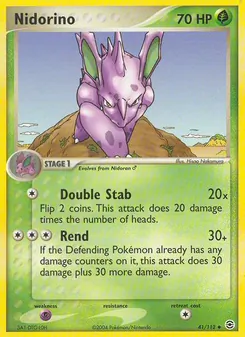 Nidorino (FireRed & LeafGreen 41)