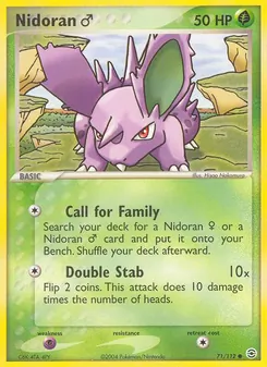 Nidoran ♂ (FireRed & LeafGreen 71)