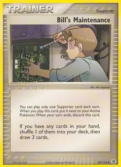 Bill's Maintenance (FireRed & LeafGreen 87)