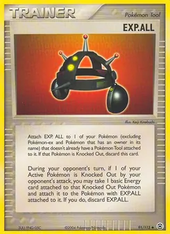 EXP.ALL (FireRed & LeafGreen 91)